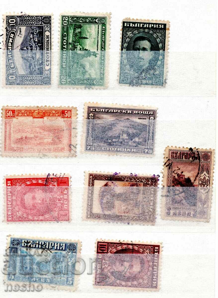 philately