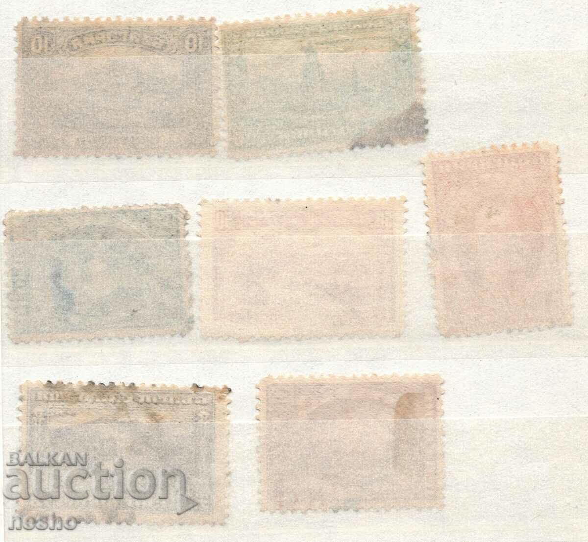 philately with price 1.50 BGN | € 0.77 philately with price 1.50 BGN | € 0.77