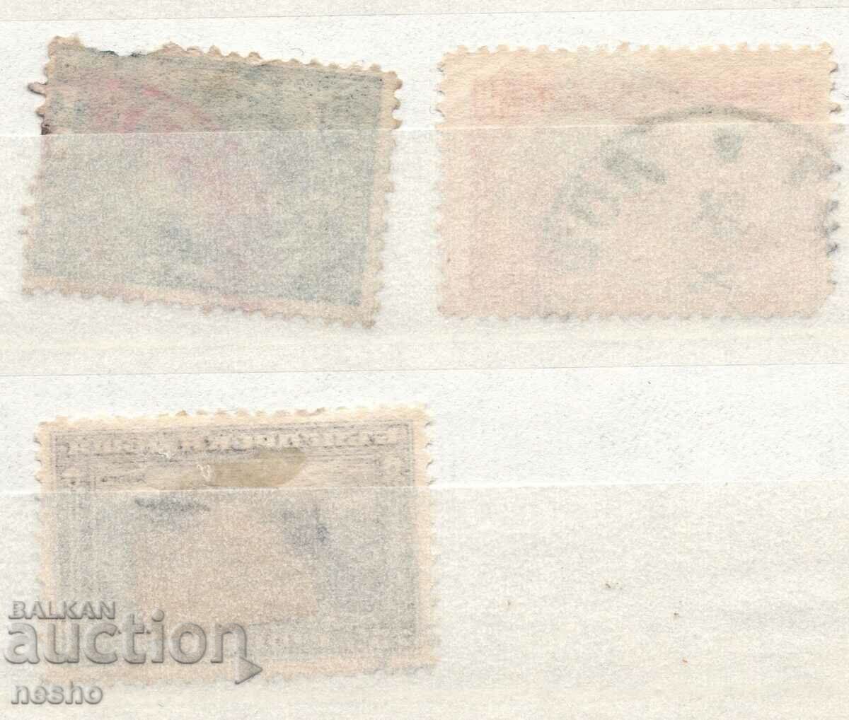 philately with price 0.40 BGN | € 0.20 philately with price 0.40 BGN | € 0.20