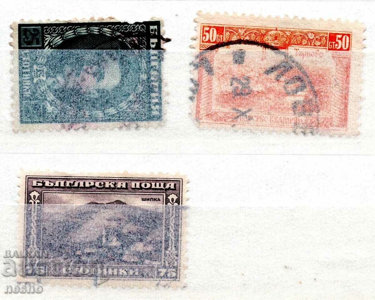 philately