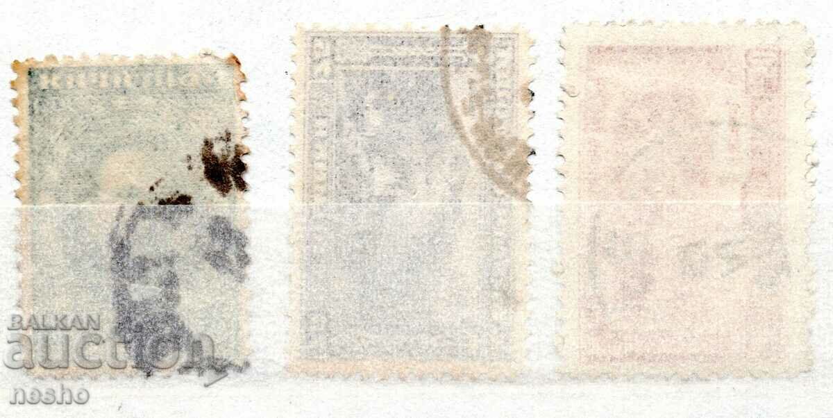 philately with price 0.40 BGN | € 0.20 philately with price 0.40 BGN | € 0.20