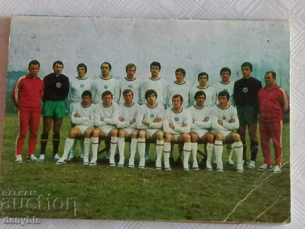 74th FIFA World Cup with price € 5.00 | 9.78 BGN 74th FIFA World Cup with price € 5.00 | 9.78 BGN