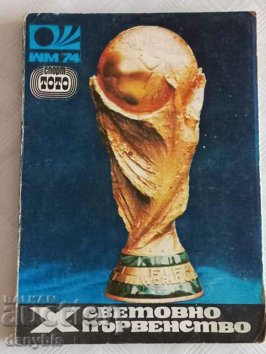 A 74-a Cupă Mondială FIFA