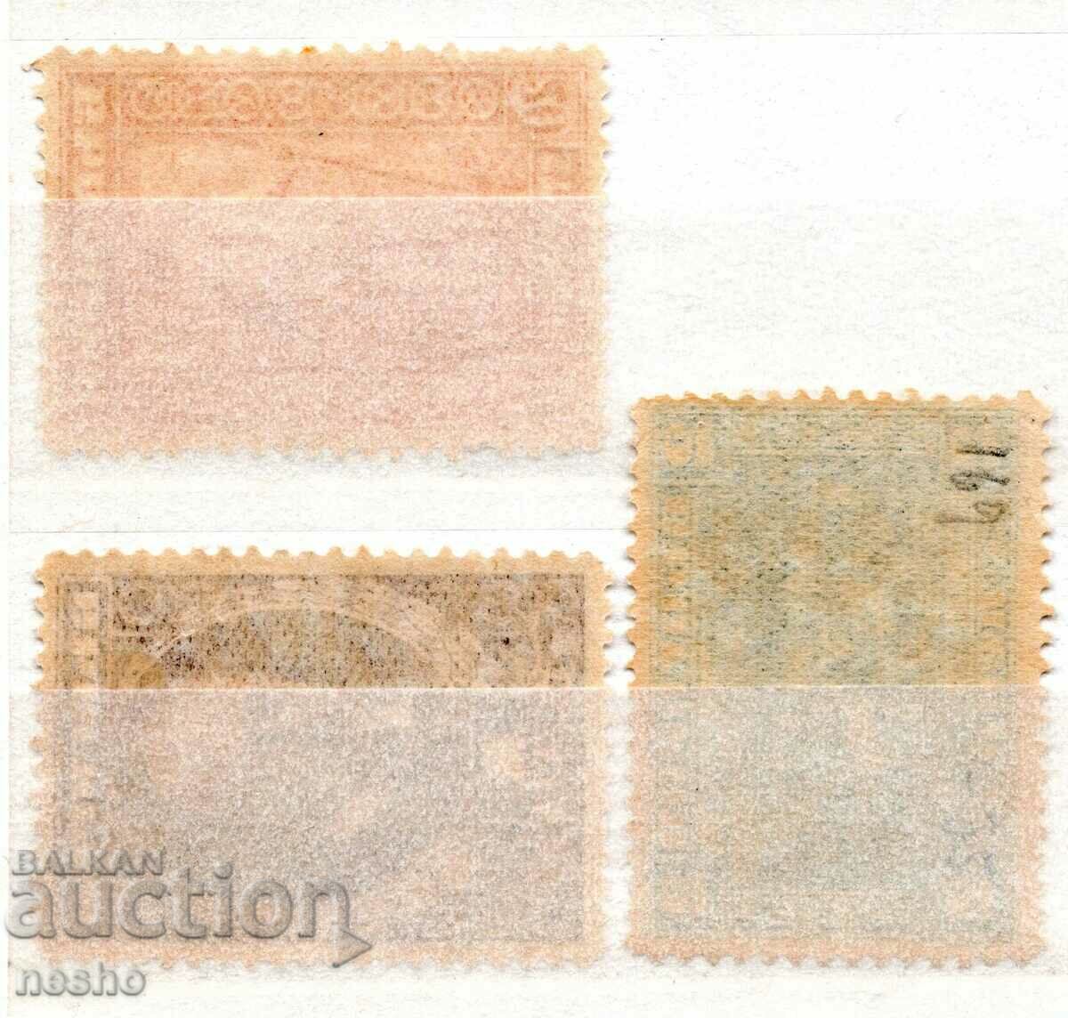 philately with price 0.60 BGN | € 0.31 philately with price 0.60 BGN | € 0.31