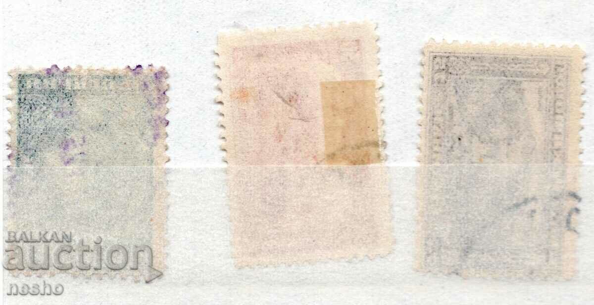 philately with price 0.30 BGN | € 0.15 philately with price 0.30 BGN | € 0.15