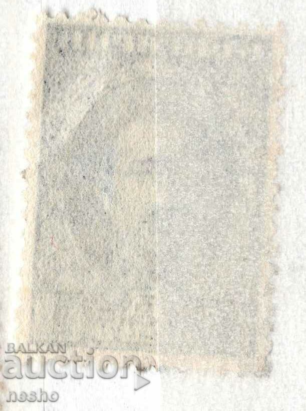 philately with price 0.10 BGN | € 0.05 philately with price 0.10 BGN | € 0.05