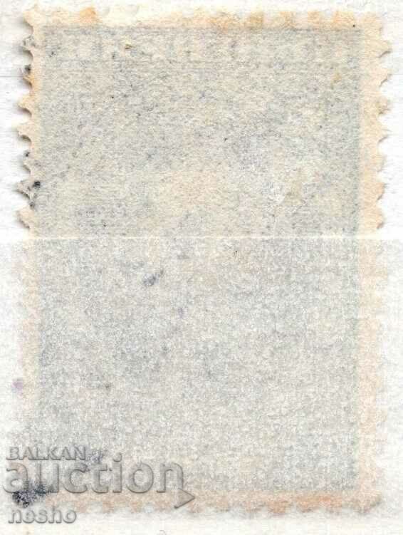 philately with price 0.15 BGN | € 0.08 philately with price 0.15 BGN | € 0.08