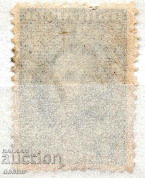 philately with price 0.15 BGN | € 0.08 philately with price 0.15 BGN | € 0.08