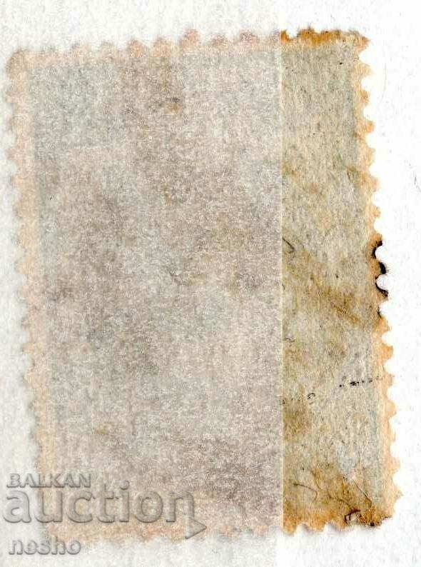 philately with price 0.10 BGN | € 0.05 philately with price 0.10 BGN | € 0.05