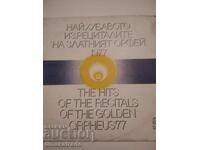 Placă VTA 2192 Cel mai bun dintre recitalurile Orfeu de Aur77