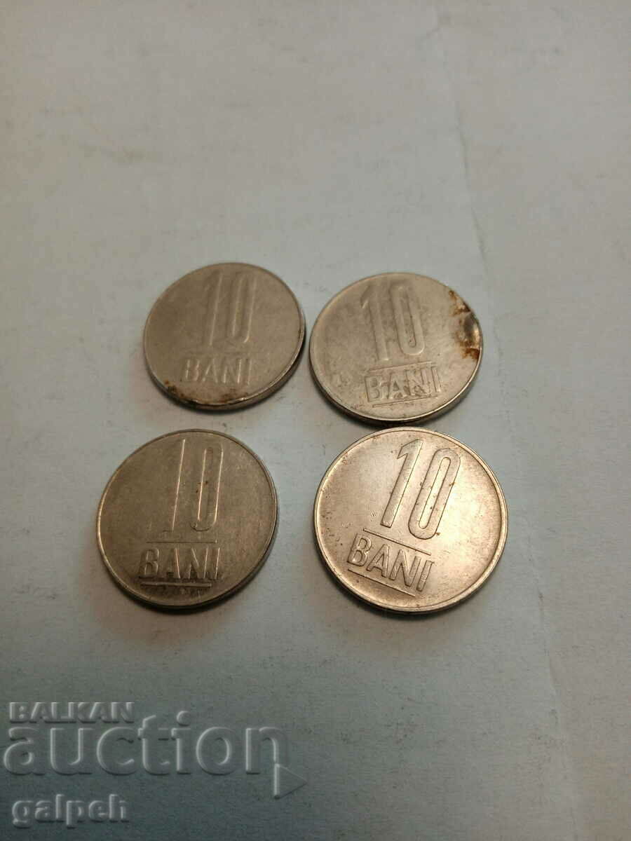LOT ROMANIA - 4 pcs. - BGN 0.5 with price 0.50 BGN | € 0.26