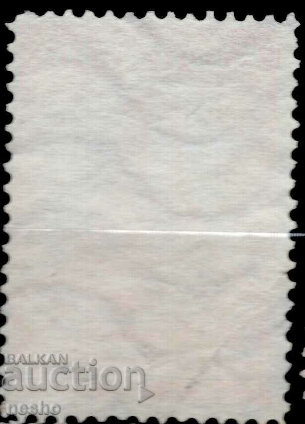 philately with price 0.20 BGN | € 0.10 philately with price 0.20 BGN | € 0.10