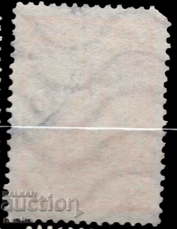 philately with price 0.10 BGN | € 0.05 philately with price 0.10 BGN | € 0.05