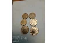 LOT CURCENA - 6 buc. - 1,5 BGN