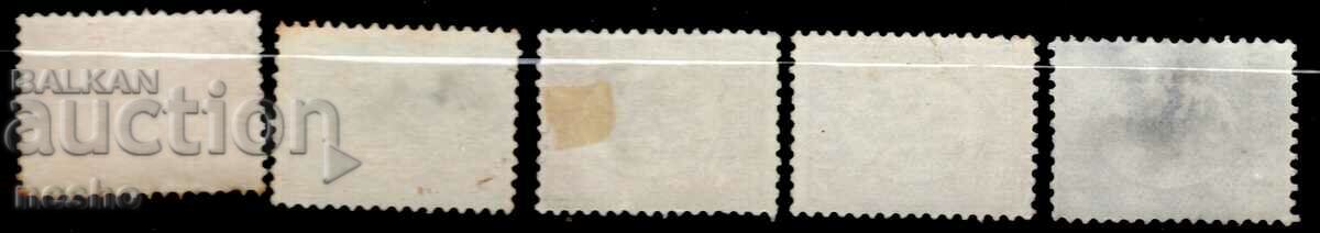 philately with price 0.40 BGN | € 0.20 philately with price 0.40 BGN | € 0.20