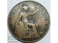 Μεγάλη Βρετανία 1 Penny 1915 30mm Χάλκινο 2
