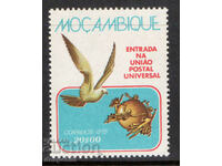 1979. Μοζαμβίκη. Μέλος της U.P.U.