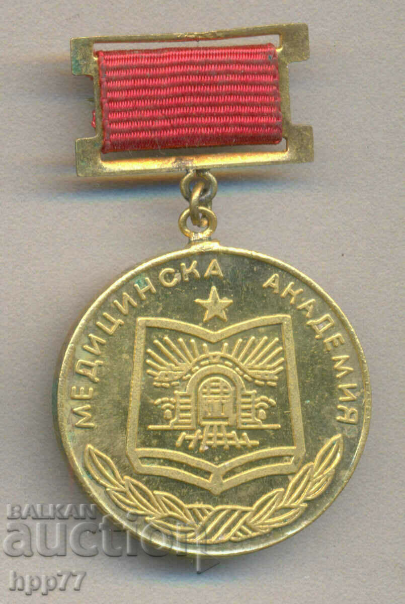 Rare award badge Grand Prize for Scientific Work of Medicine