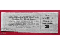 Austria-coupon 40 kroner 1933
