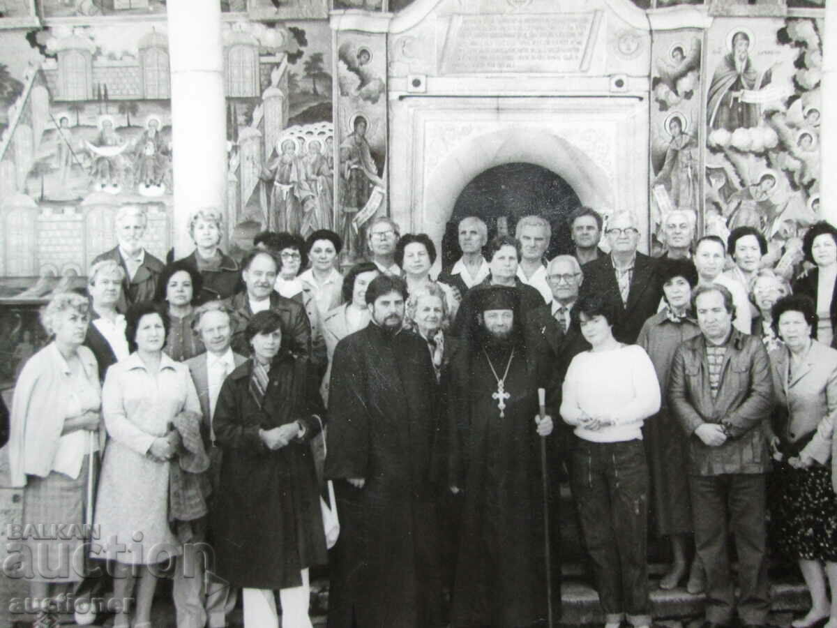 OLD LARGE PHOTO LAITY, PRIEST METROPOLITAN MONASTERY with price 50.00 BGN | € 25.56 OLD LARGE PHOTO LAITY, PRIEST METROPOLITAN MONASTERY with price 50.00 BGN | € 25.56