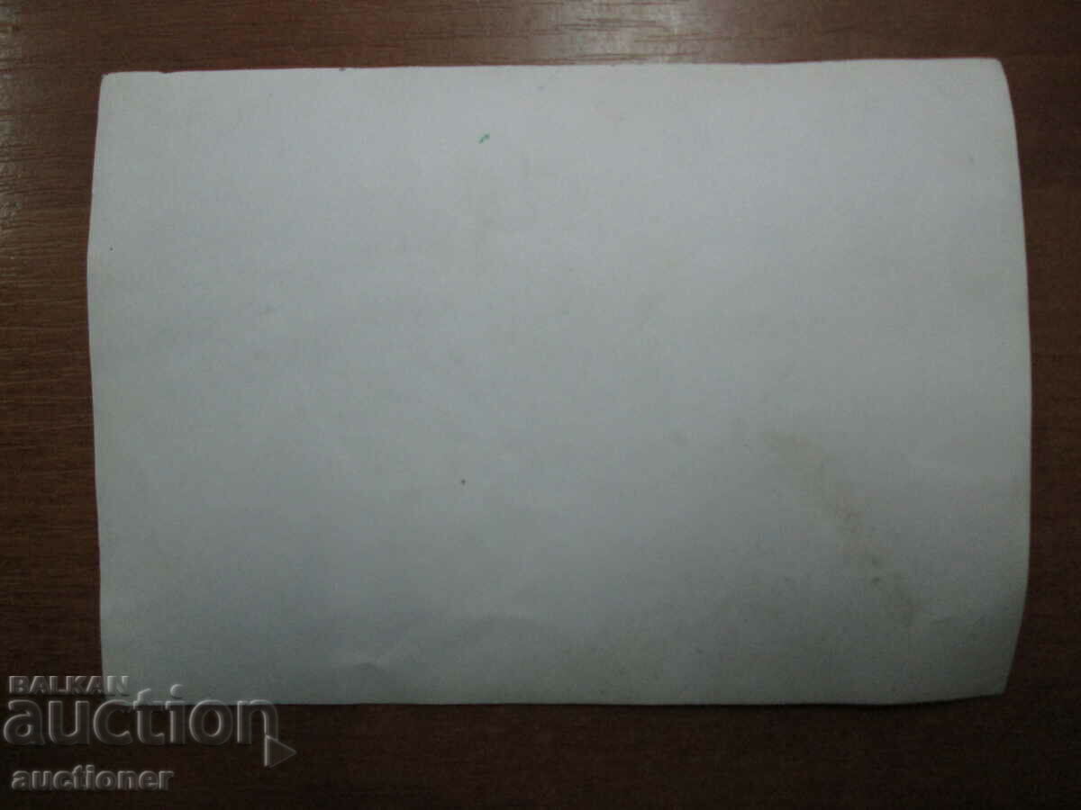 Auction OLD LARGE PHOTO LAITY, PRIEST METROPOLITAN MONASTERY Auction OLD LARGE PHOTO LAITY, PRIEST METROPOLITAN MONASTERY