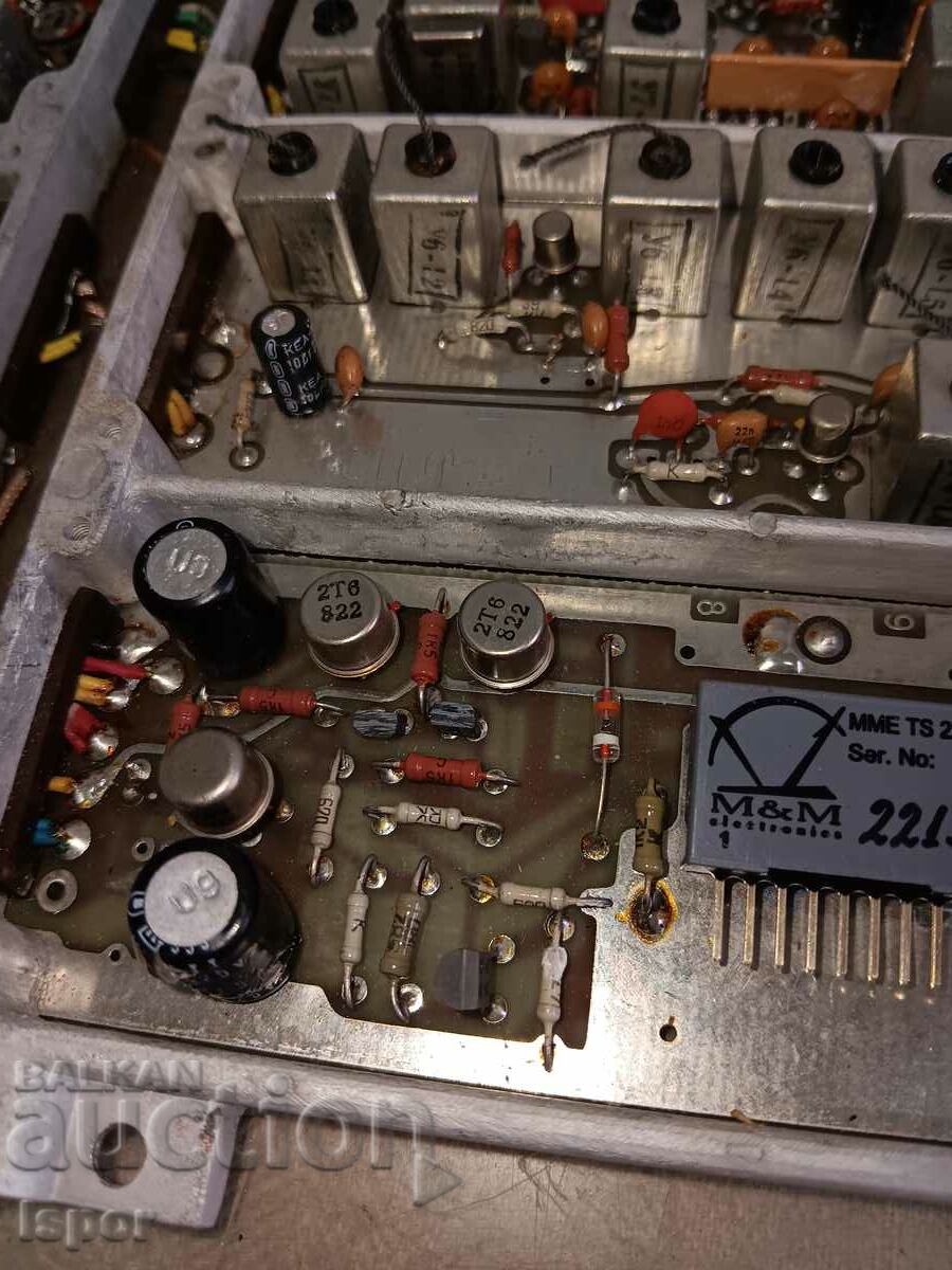 От радиостанция с цена 60.00 лв. | € 30.68