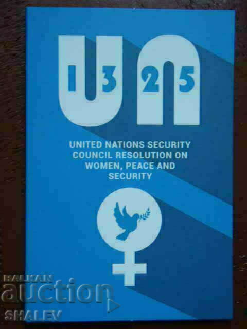 2 euro 2022 Malta „UN” (1) /Malta „UN”/ - Unc (2 euro) - 6