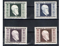 1946. Αυστρία. Φιλανθρωπικά γραμματόσημα - Πρόεδρος Renner.