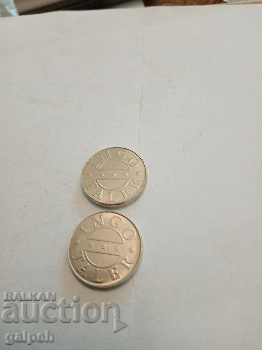 LOT TOKENS - 2 pcs. - BGN 1.5 with price 1.50 BGN | € 0.77 LOT TOKENS - 2 pcs. - BGN 1.5 with price 1.50 BGN | € 0.77