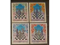 Somalia 1996 Sports/Chess/Horse €12 MNH