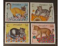 Somalia 1997 Fauna/Cats €9 MNH