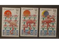 Somalia 1998 Faună/Păsări/Flamingos 9,25 € MNH