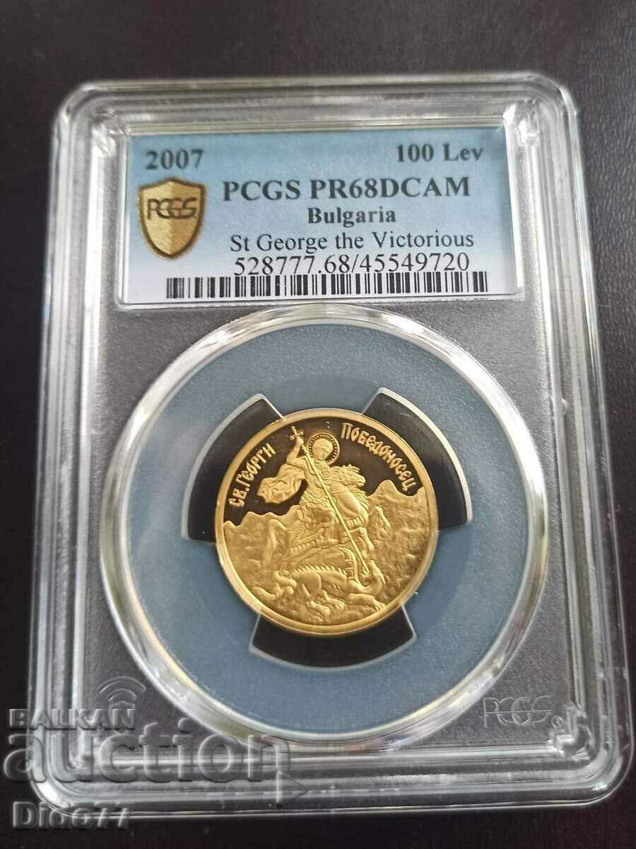 100 BGN 2007 St. Γιώργος ο Νικηφόρος PR68DCAN PCGS