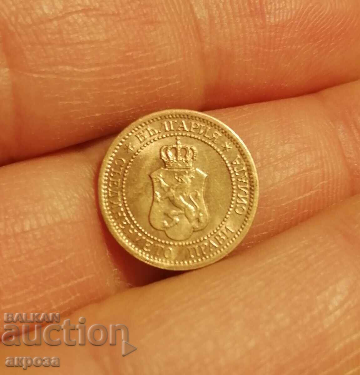 Licitație 1 cent 1912 - NECIRCULAT! Licitație 1 cent 1912 - NECIRCULAT!