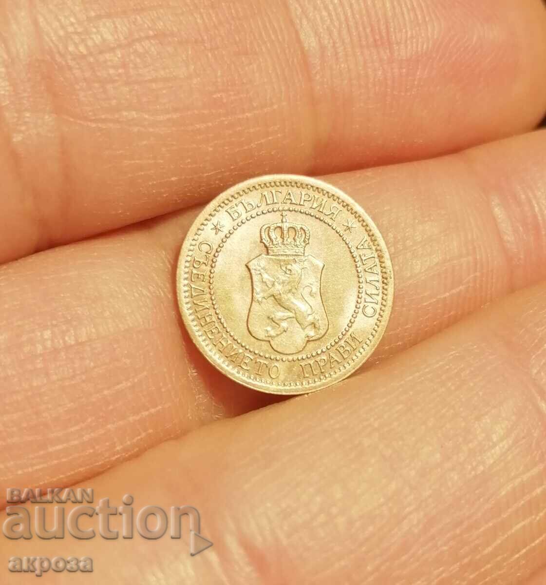 1 cent 1912 - NECIRCULAT! 1 cent 1912 - NECIRCULAT!