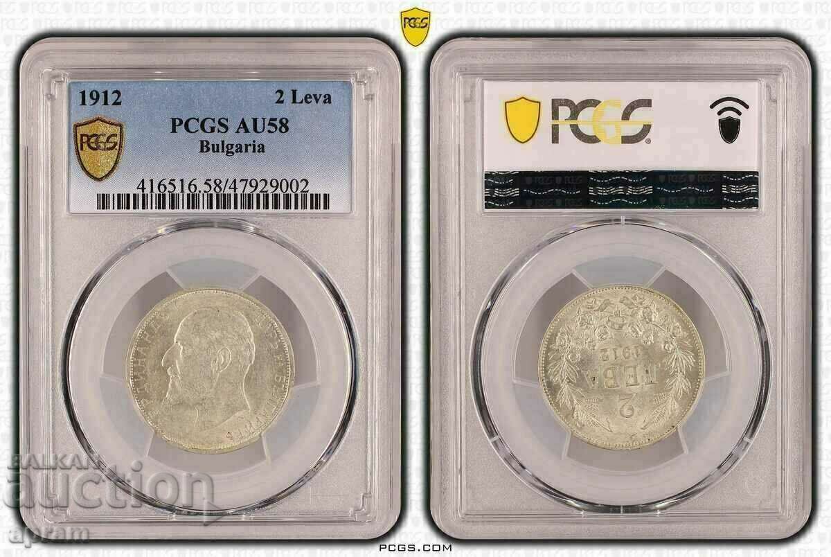 2 leva 1912 Bulgaria AU58. 2 leva 1912 Bulgaria AU58.