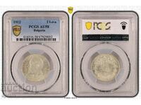 2 лева 1912 г България AU58.