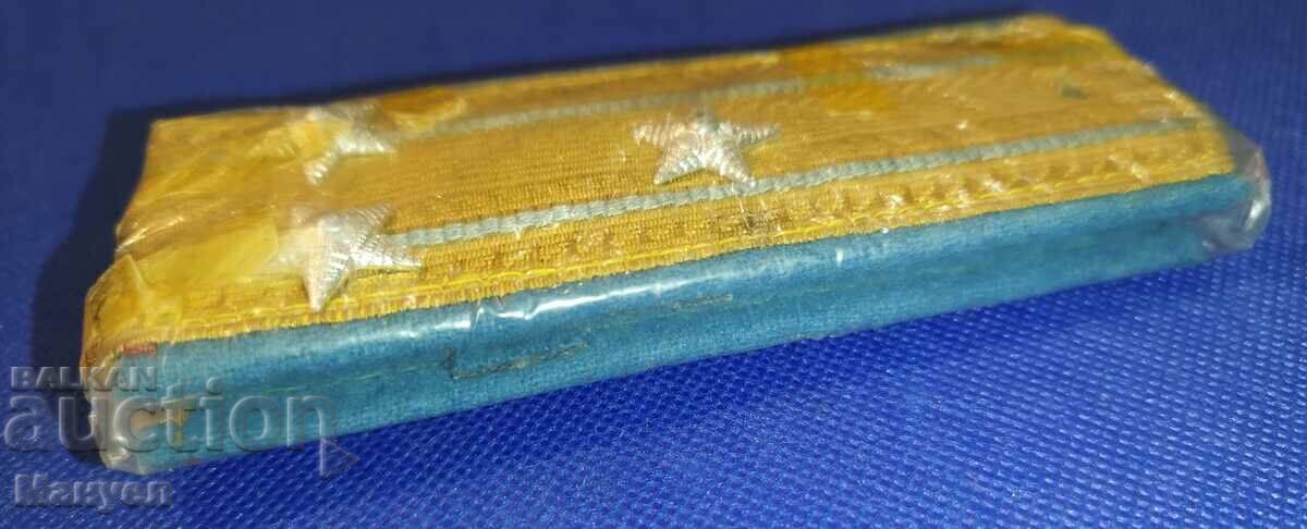 Dismissals of an Air Force colonel, social, unsolicited. with price 19.90 BGN | € 10.17