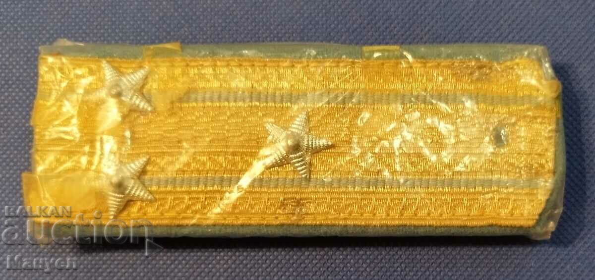 Auction  Dismissals of an Air Force colonel, social, unsolicited.