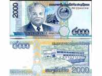 ЗОРБА АУКЦИОНИ  ЛАОС 2000 КИП 2011  UNC