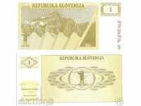 SORBIA AUCTIONS SLOVENIA 1 TOLAR 1990 UNC