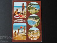 Camping Chernomorets in footage 1987 K 401