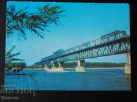 Русе моста на Дружбата 1977    К 401