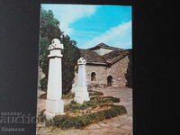 Biserica Batak 1989 K 401