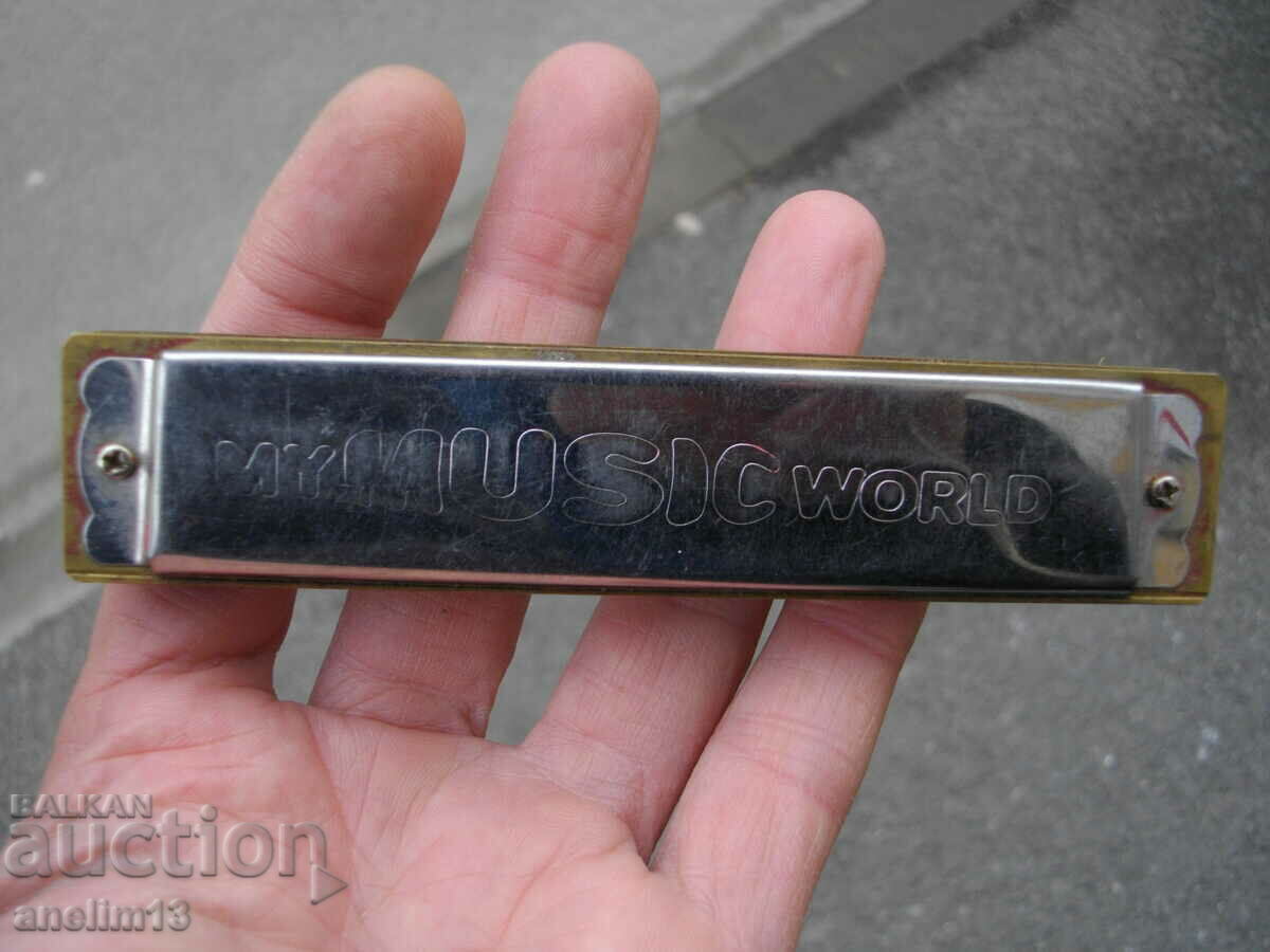 ΠΑΛΙΑ ΑΡΜΟΝΙΚΗ