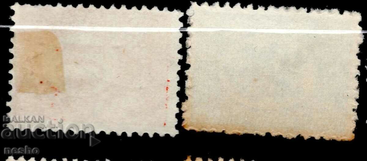 филателия с цена 0.15 лв. | € 0.08 филателия с цена 0.15 лв. | € 0.08