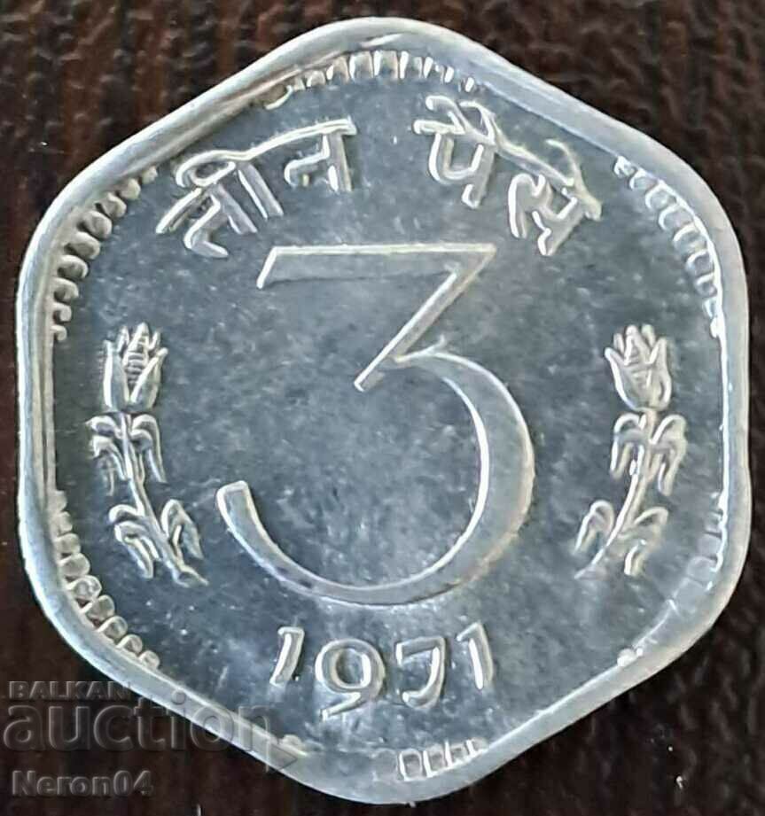 3 Paisa 1971, India