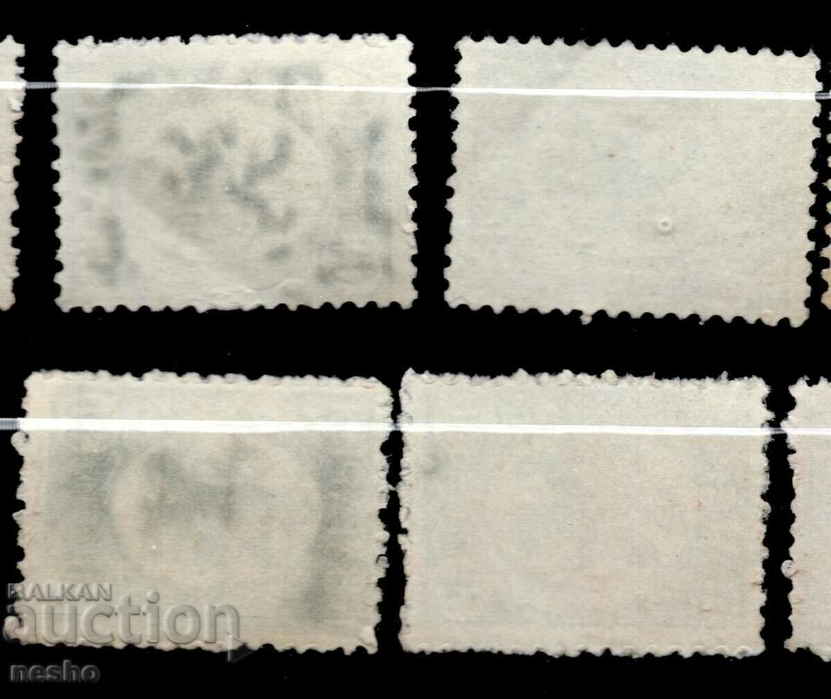 philately with price 0.40 BGN | € 0.20 philately with price 0.40 BGN | € 0.20