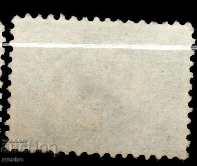 philately with price 0.15 BGN | € 0.08 philately with price 0.15 BGN | € 0.08