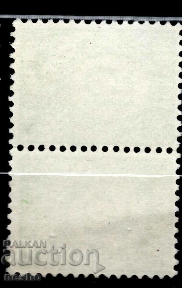 philately with price 0.25 BGN | € 0.13 philately with price 0.25 BGN | € 0.13